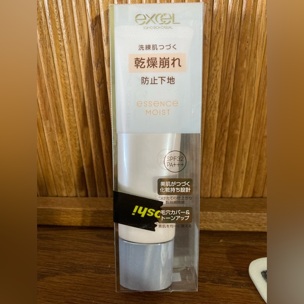 Japanese “Excel” make up base